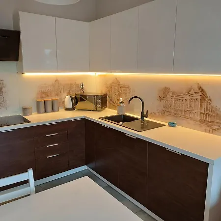 Lodzianka Apartment Lodz (Lodz)